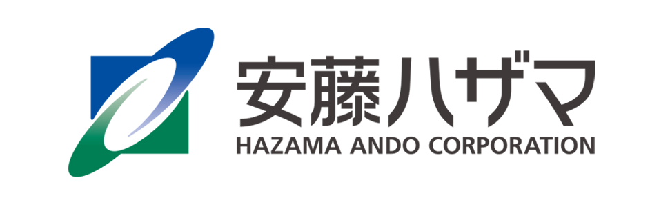 株式会社安藤・間