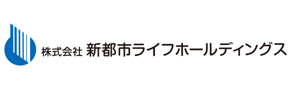 株式会社新都市ライフホールディングス